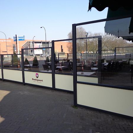 Hotel Wilhelmina Venlo Extérieur photo