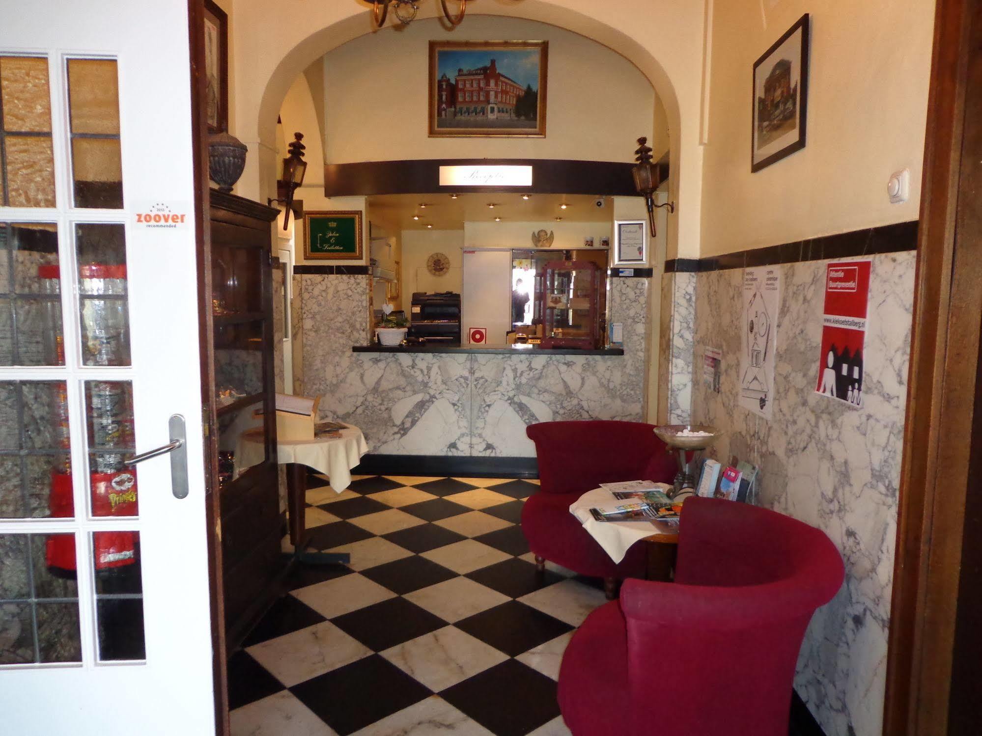 Hotel Wilhelmina Venlo Extérieur photo